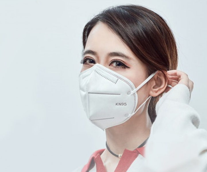 Gesichtsmaske - Atemschutzmaske Kn95 - <font Color=brown>Sonderpreise</font>